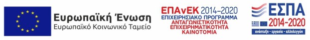 espa-banner