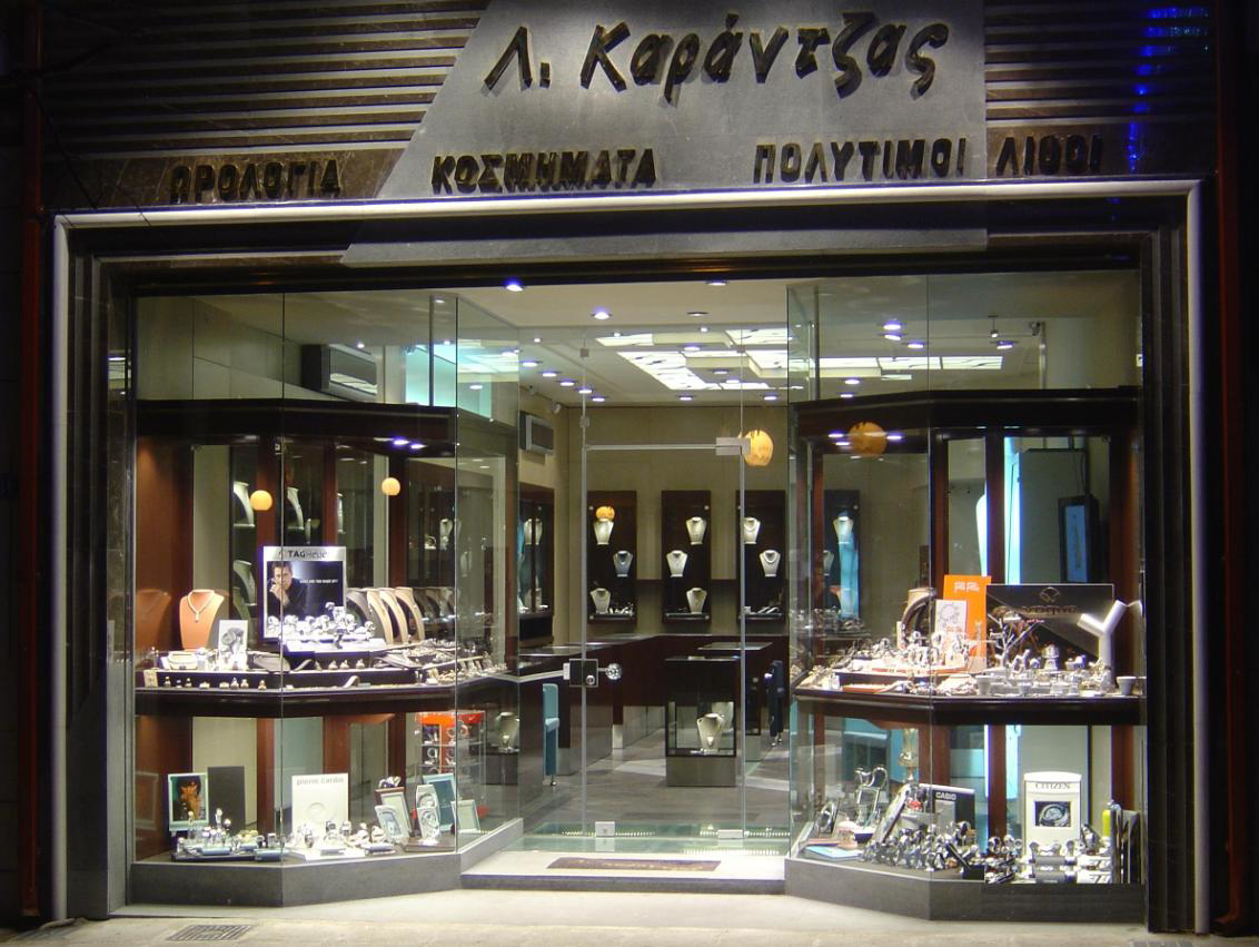 Εικόνα για την κατηγορία BRANDS