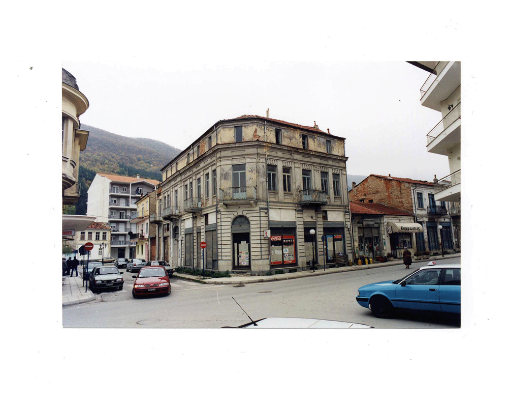 2010 M. ALEXANDROU & NAOUSIS BUILDING
